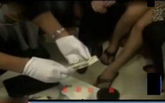 广东吸毒视频在线观看,警示录中的真实画面 第1张 广东吸毒视频在线观看,警示录中的真实画面 第1张