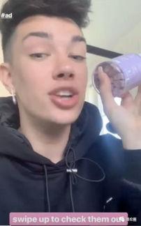 14岁网红吃瓜,揭秘网络世界的成长烦恼 第1张 14岁网红吃瓜,揭秘网络世界的成长烦恼 第1张