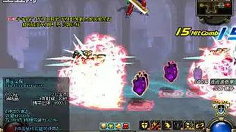 枫丹水神爆料22年的视频 第2张 枫丹水神爆料22年的视频 第2张